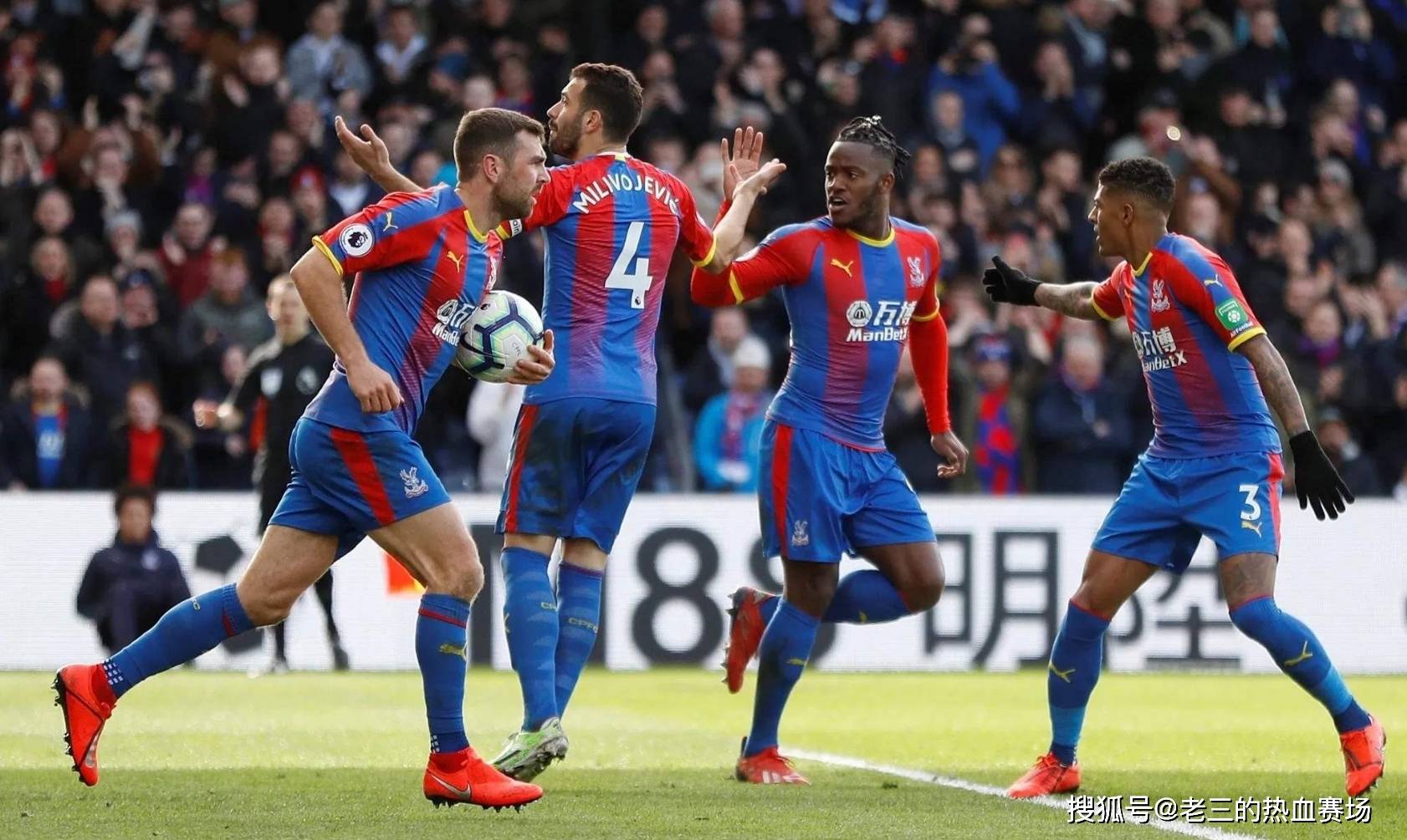 終將回歸正 終將回歸正