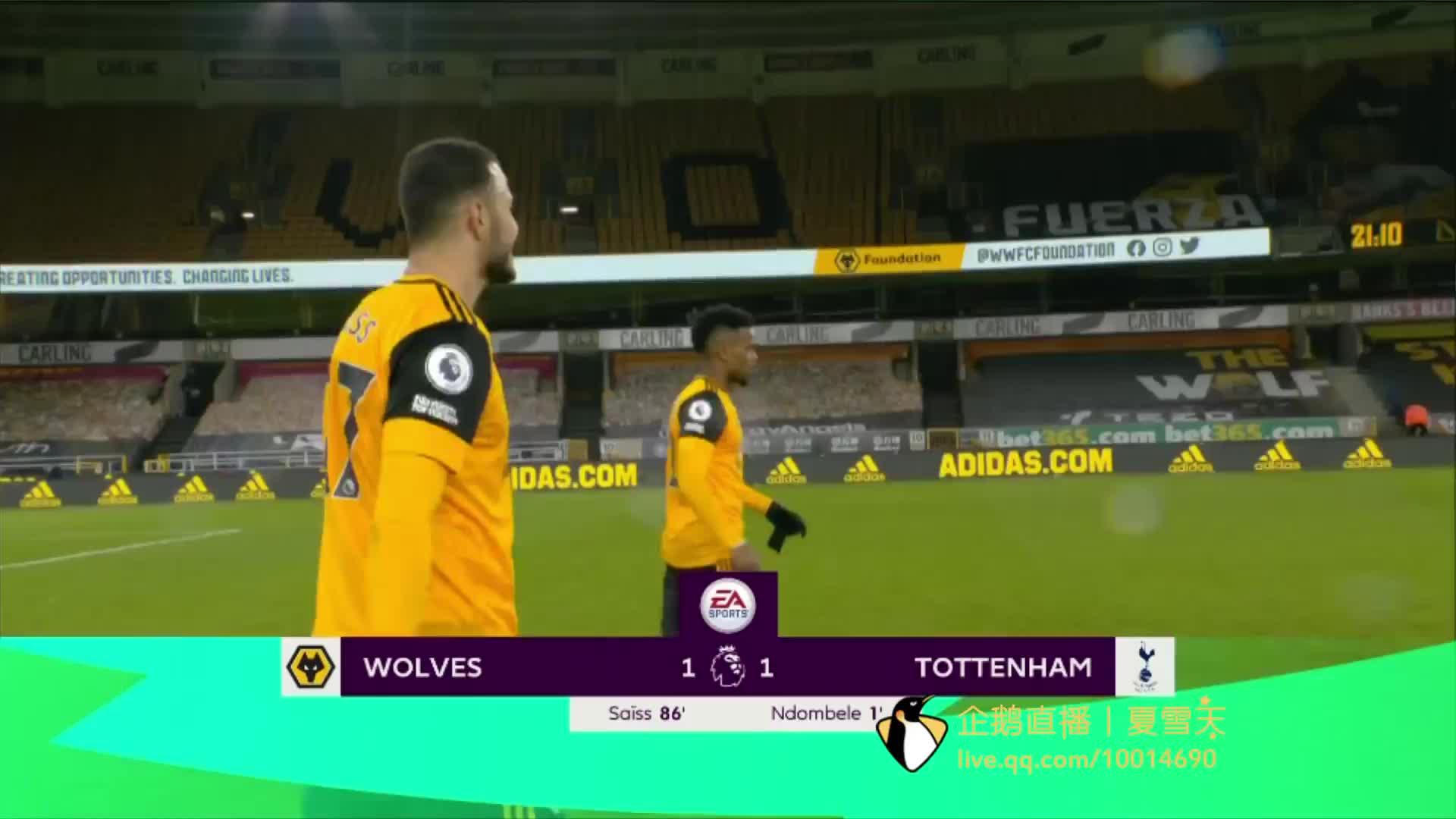 队背后的深 队背后的深